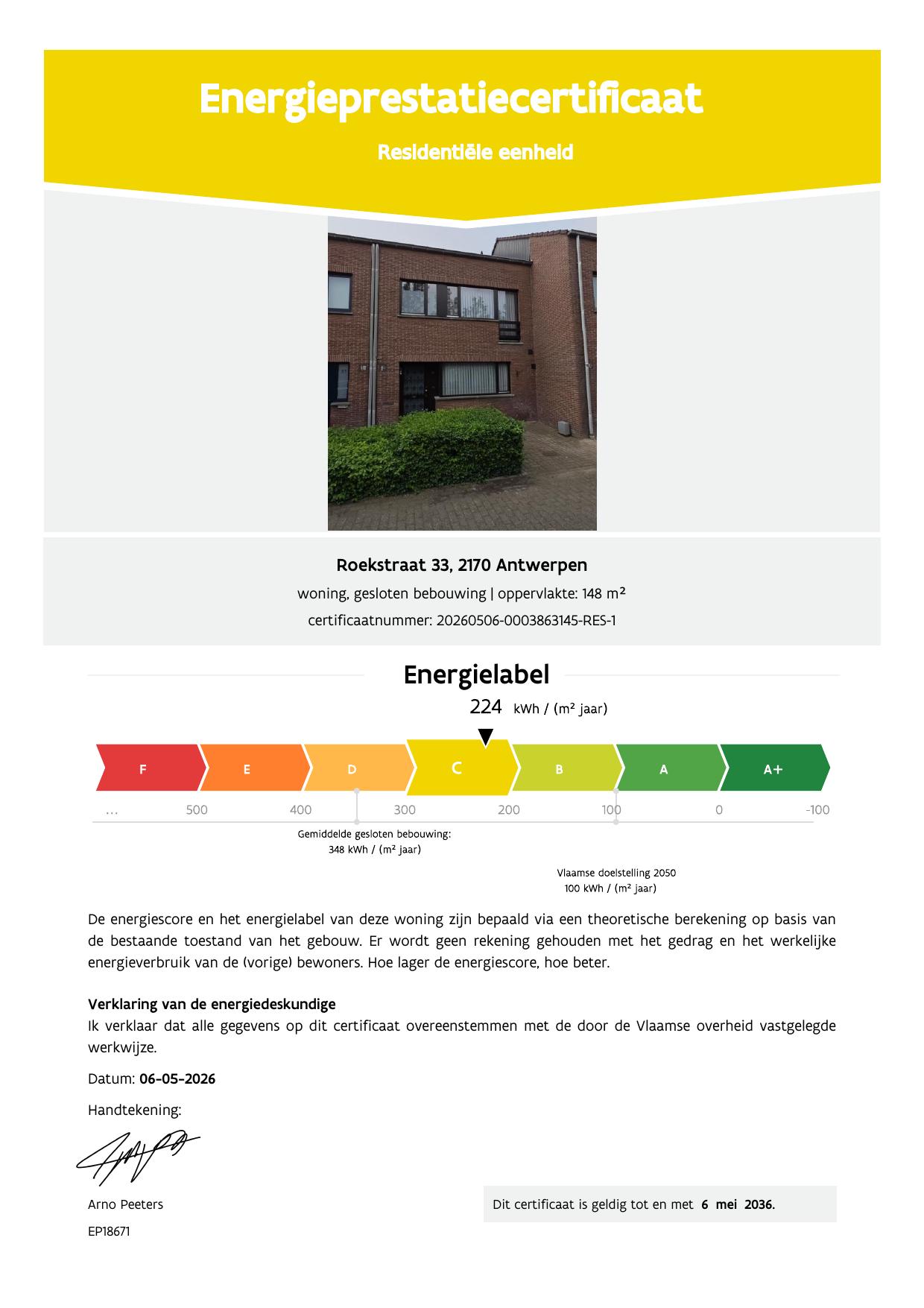 Energieprestatiecertificaat Roekstraat 33, pagina 1